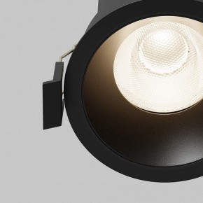 Встраиваемый светильник Maytoni Dip DL117-15W-4K-B в Снежинске - snezhinsk.ok-mebel.com | фото 10