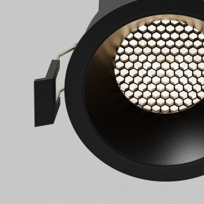 Встраиваемый светильник Maytoni Dip DL117-15W-4K-B в Снежинске - snezhinsk.ok-mebel.com | фото 11