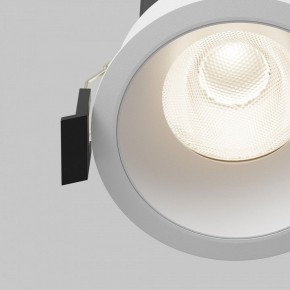Встраиваемый светильник Maytoni Dip DL117-15W-4K-W в Снежинске - snezhinsk.ok-mebel.com | фото 11