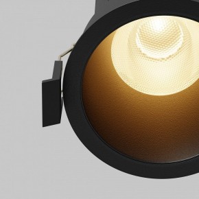 Встраиваемый светильник Maytoni Dip DL118-15W-2.7K-B в Снежинске - snezhinsk.ok-mebel.com | фото 11