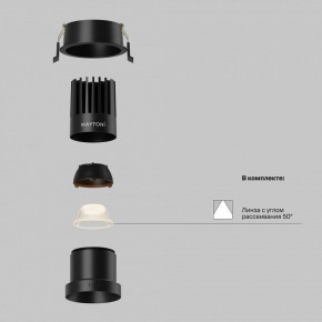 Встраиваемый светильник Maytoni Dip DL118-15W-2.7K-B в Снежинске - snezhinsk.ok-mebel.com | фото 2