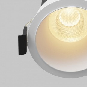 Встраиваемый светильник Maytoni Dip DL118-15W-2.7K-W в Снежинске - snezhinsk.ok-mebel.com | фото 11
