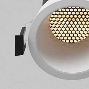 Встраиваемый светильник Maytoni Dip DL118-15W-2.7K-W в Снежинске - snezhinsk.ok-mebel.com | фото 12
