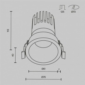 Встраиваемый светильник Maytoni Dip DL118-15W-4K-W в Снежинске - snezhinsk.ok-mebel.com | фото 10
