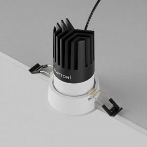 Встраиваемый светильник Maytoni Dip DL118-15W-4K-W в Снежинске - snezhinsk.ok-mebel.com | фото 6