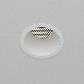 Встраиваемый светильник Maytoni Dip DL118-15W-4K-W в Снежинске - snezhinsk.ok-mebel.com | фото 9