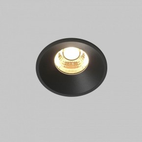 Встраиваемый светильник Maytoni Round DL058-7W2.7K-B в Снежинске - snezhinsk.ok-mebel.com | фото 3