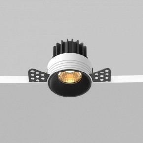 Встраиваемый светильник Maytoni Round DL058-7W2.7K-TRS-B в Снежинске - snezhinsk.ok-mebel.com | фото 4