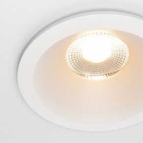 Встраиваемый светильник Maytoni Zoom DL034-01-12W2.7K-W в Снежинске - snezhinsk.ok-mebel.com | фото 6