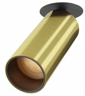 Встраиваемый светильник на штанге Maytoni FOCUS LED C053CL-L12W2.7K-W-BS в Снежинске - snezhinsk.ok-mebel.com | фото