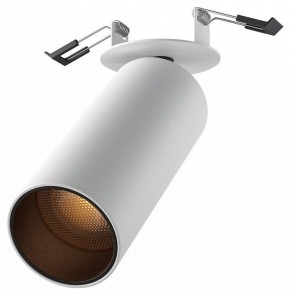 Встраиваемый светильник на штанге Maytoni FOCUS LED C053CL-L12W2.7K-W-W в Снежинске - snezhinsk.ok-mebel.com | фото