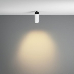 Встраиваемый светильник на штанге Maytoni FOCUS LED C053CL-L12W2.7K-W-W в Снежинске - snezhinsk.ok-mebel.com | фото 4