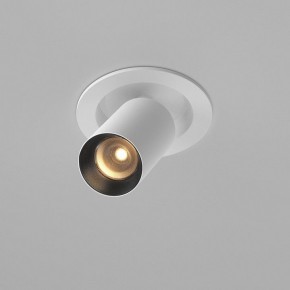 Встраиваемый светильник на штанге Maytoni FOCUS LED C071CL-7W2.7K-WB в Снежинске - snezhinsk.ok-mebel.com | фото