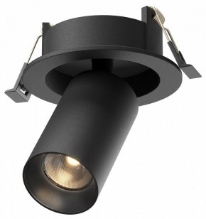 Встраиваемый светильник на штанге Maytoni FOCUS LED C071CL-7W3K-B в Снежинске - snezhinsk.ok-mebel.com | фото