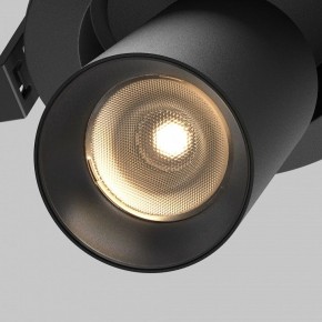 Встраиваемый светильник на штанге Maytoni FOCUS LED C071CL-7W3K-B в Снежинске - snezhinsk.ok-mebel.com | фото 10