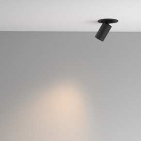 Встраиваемый светильник на штанге Maytoni FOCUS LED C071CL-7W3K-B в Снежинске - snezhinsk.ok-mebel.com | фото 3