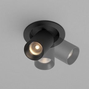 Встраиваемый светильник на штанге Maytoni FOCUS LED C071CL-7W3K-B в Снежинске - snezhinsk.ok-mebel.com | фото 4