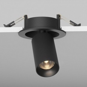 Встраиваемый светильник на штанге Maytoni FOCUS LED C071CL-7W3K-B в Снежинске - snezhinsk.ok-mebel.com | фото 5