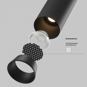 Встраиваемый светильник на штанге Maytoni FOCUS LED C071CL-7W3K-B в Снежинске - snezhinsk.ok-mebel.com | фото 8