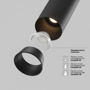 Встраиваемый светильник на штанге Maytoni FOCUS LED C071CL-7W3K-B в Снежинске - snezhinsk.ok-mebel.com | фото 9