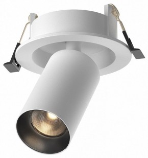Встраиваемый светильник на штанге Maytoni FOCUS LED C071CL-7W3K-WB в Снежинске - snezhinsk.ok-mebel.com | фото