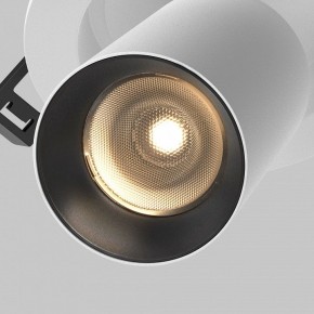 Встраиваемый светильник на штанге Maytoni FOCUS LED C071CL-7W3K-WB в Снежинске - snezhinsk.ok-mebel.com | фото 10