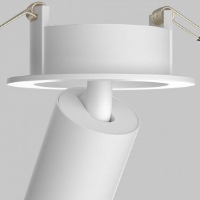 Встраиваемый светильник на штанге Maytoni FOCUS LED C071CL-7W3K-WB в Снежинске - snezhinsk.ok-mebel.com | фото 11