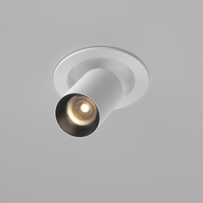 Встраиваемый светильник на штанге Maytoni FOCUS LED C071CL-7W3K-WB в Снежинске - snezhinsk.ok-mebel.com | фото 2
