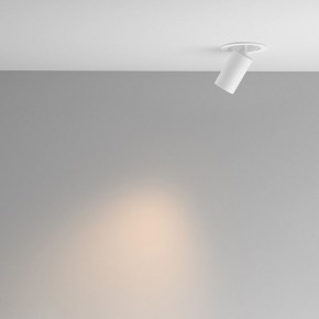 Встраиваемый светильник на штанге Maytoni FOCUS LED C071CL-7W3K-WB в Снежинске - snezhinsk.ok-mebel.com | фото 3