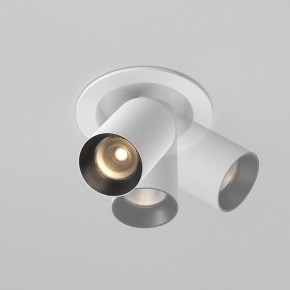 Встраиваемый светильник на штанге Maytoni FOCUS LED C071CL-7W3K-WB в Снежинске - snezhinsk.ok-mebel.com | фото 4