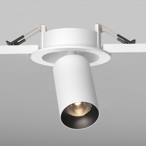 Встраиваемый светильник на штанге Maytoni FOCUS LED C071CL-7W3K-WB в Снежинске - snezhinsk.ok-mebel.com | фото 5