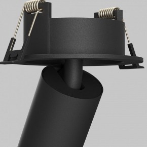 Встраиваемый светильник на штанге Maytoni FOCUS LED C071CL-7W4K-B в Снежинске - snezhinsk.ok-mebel.com | фото 10