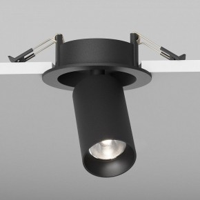 Встраиваемый светильник на штанге Maytoni FOCUS LED C071CL-7W4K-B в Снежинске - snezhinsk.ok-mebel.com | фото 5
