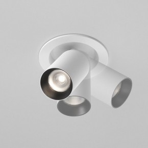 Встраиваемый светильник на штанге Maytoni FOCUS LED C071CL-7W4K-WB в Снежинске - snezhinsk.ok-mebel.com | фото