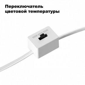 Встраиваемый светильник Novotech Lang 358911 в Снежинске - snezhinsk.ok-mebel.com | фото 5