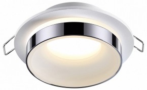 Встраиваемый светильник Novotech Water 370782 в Снежинске - snezhinsk.ok-mebel.com | фото 2