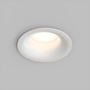 Встраиваемый влагозащищенный светильник KIBEK, IP65, 15 Вт, GU5.3, LED, белый, пластик в Снежинске - snezhinsk.ok-mebel.com | фото