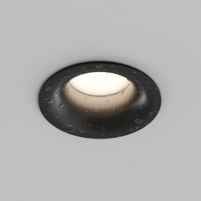 Встраиваемый влагозащищенный светильник KIBEK, IP65, 15 Вт, GU5.3, LED, белый, пластик в Снежинске - snezhinsk.ok-mebel.com | фото 3