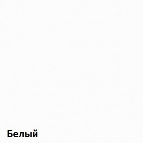 Вуди Кровать 11.02 в Снежинске - snezhinsk.ok-mebel.com | фото 5