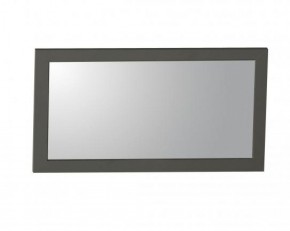 Зеркало навесное 37.17 "Прованс" (Диамант серый) в Снежинске - snezhinsk.ok-mebel.com | фото